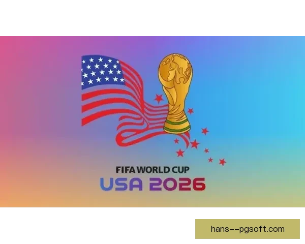 2026年世界杯墨西哥赛区顺利通过国际足联最终验收