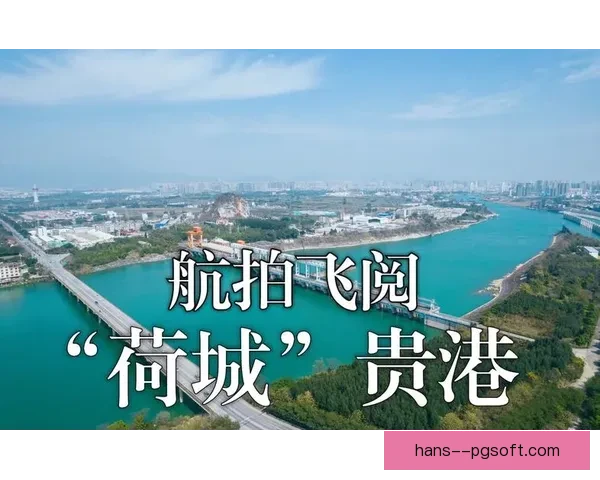 皇马官方发布伯纳乌球场改造后震撼高清4K宣传片 展现全新面貌与未来愿景